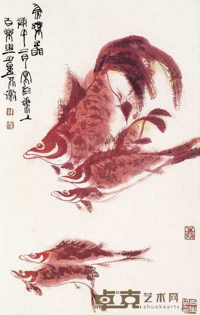 韩天衡 鱼乐图 立轴 68×44cm